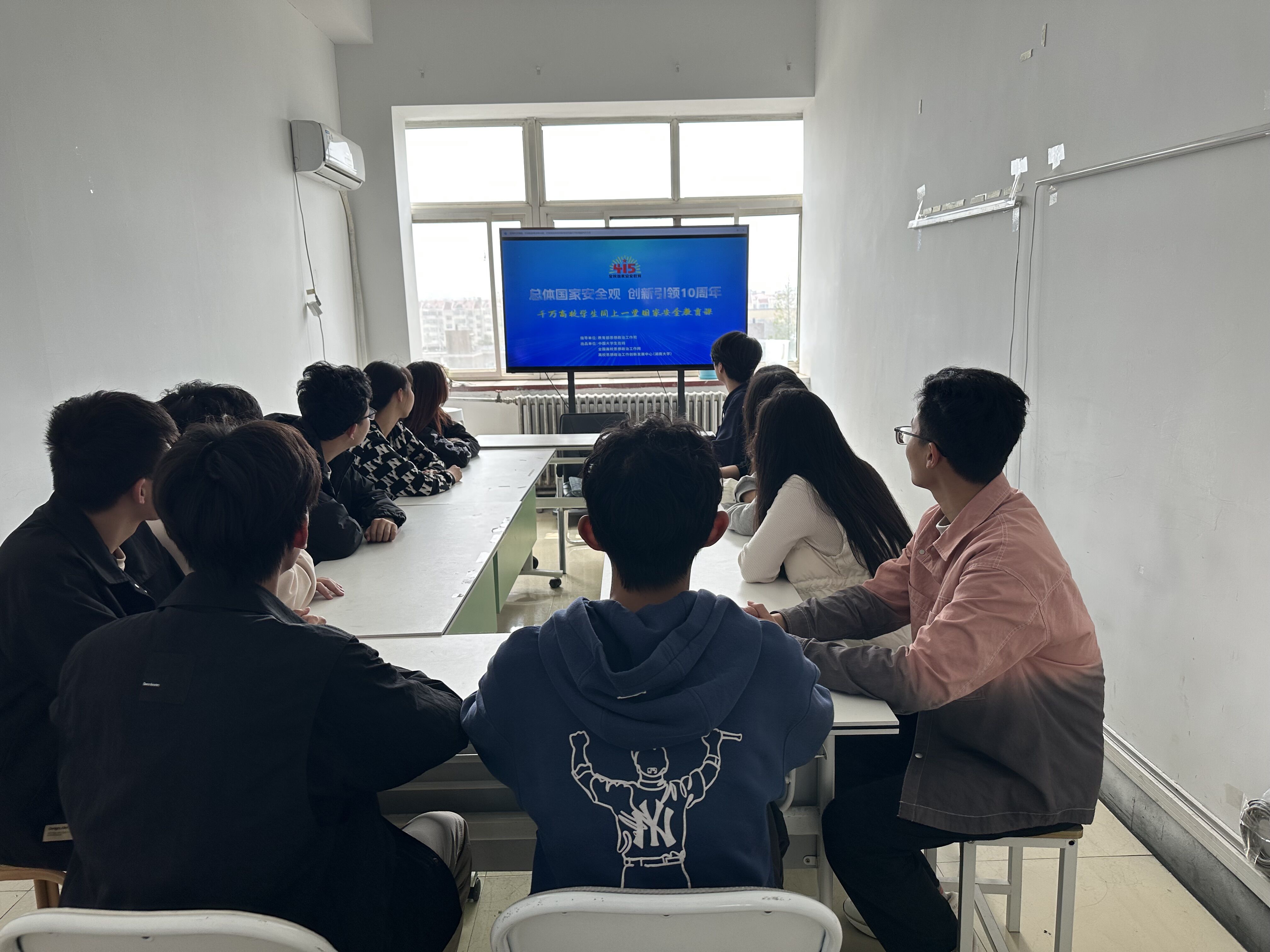 威廉希尔体育