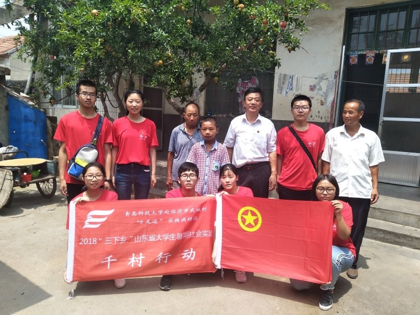 威廉希尔体育
