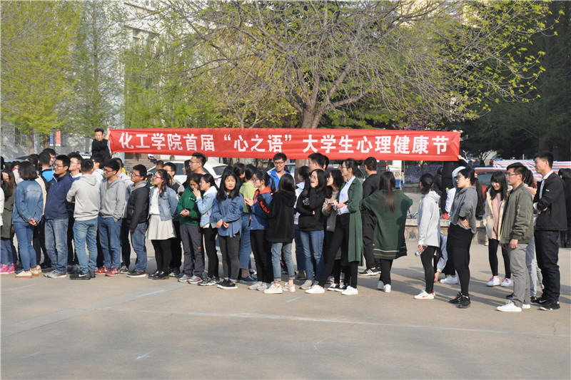 威廉希尔体育