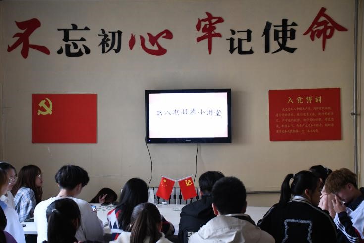 威廉希尔体育