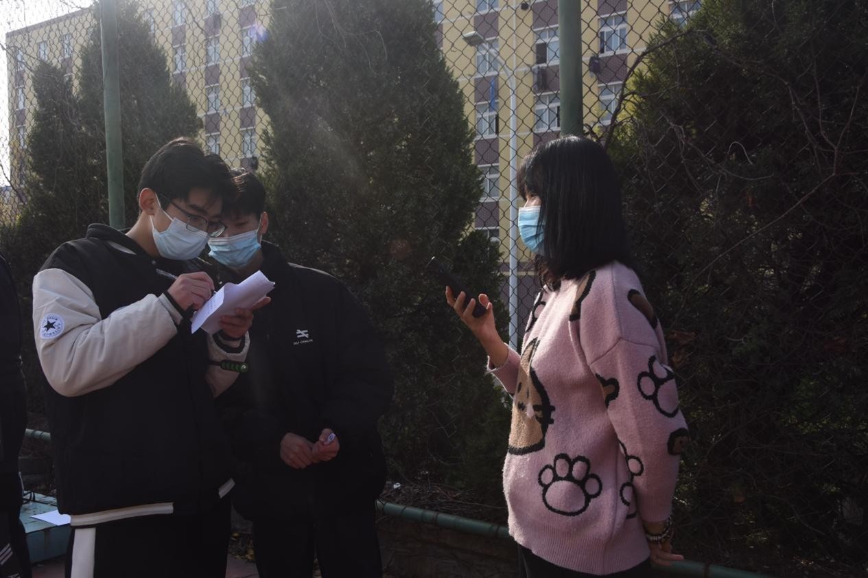 威廉希尔体育