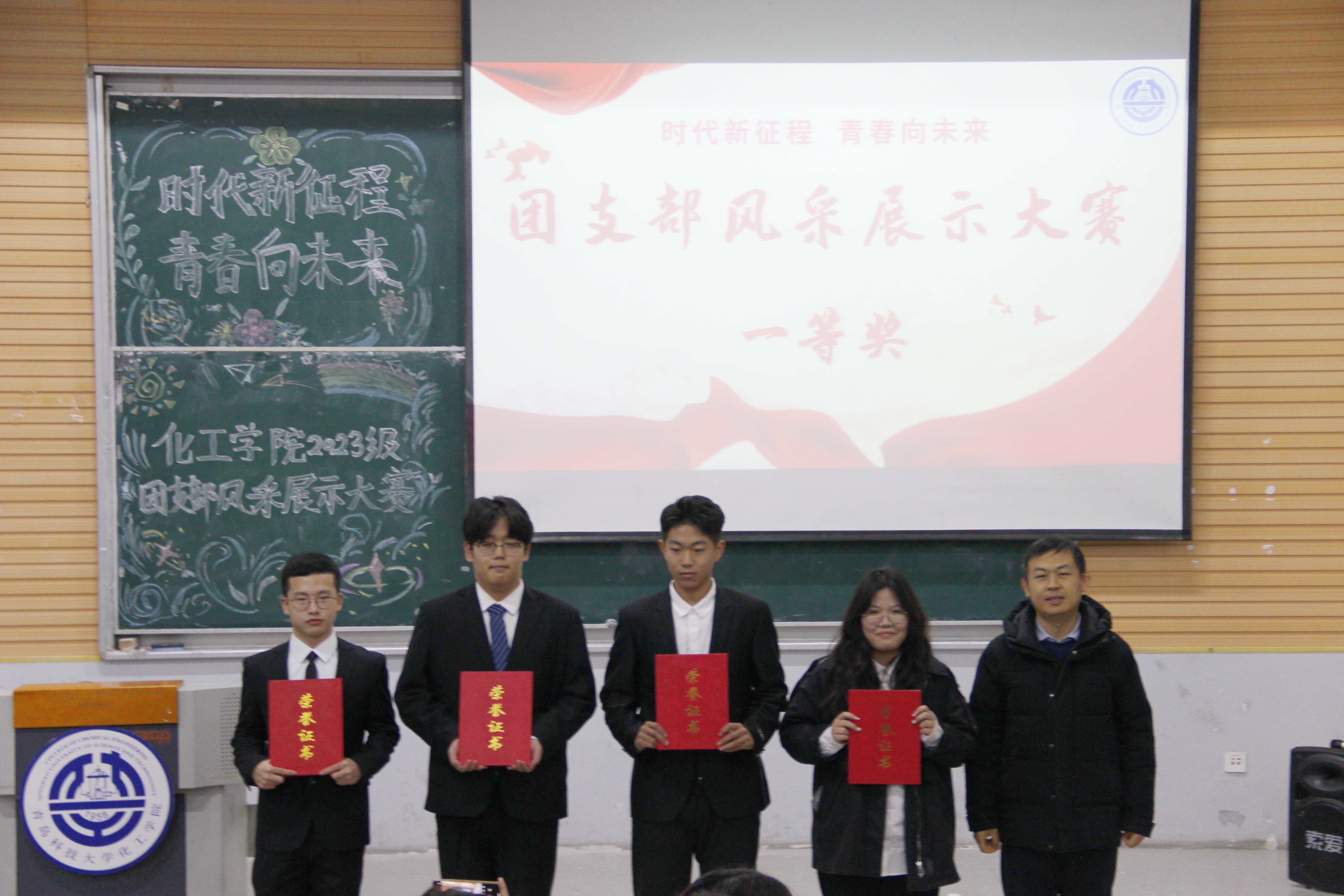 威廉希尔体育