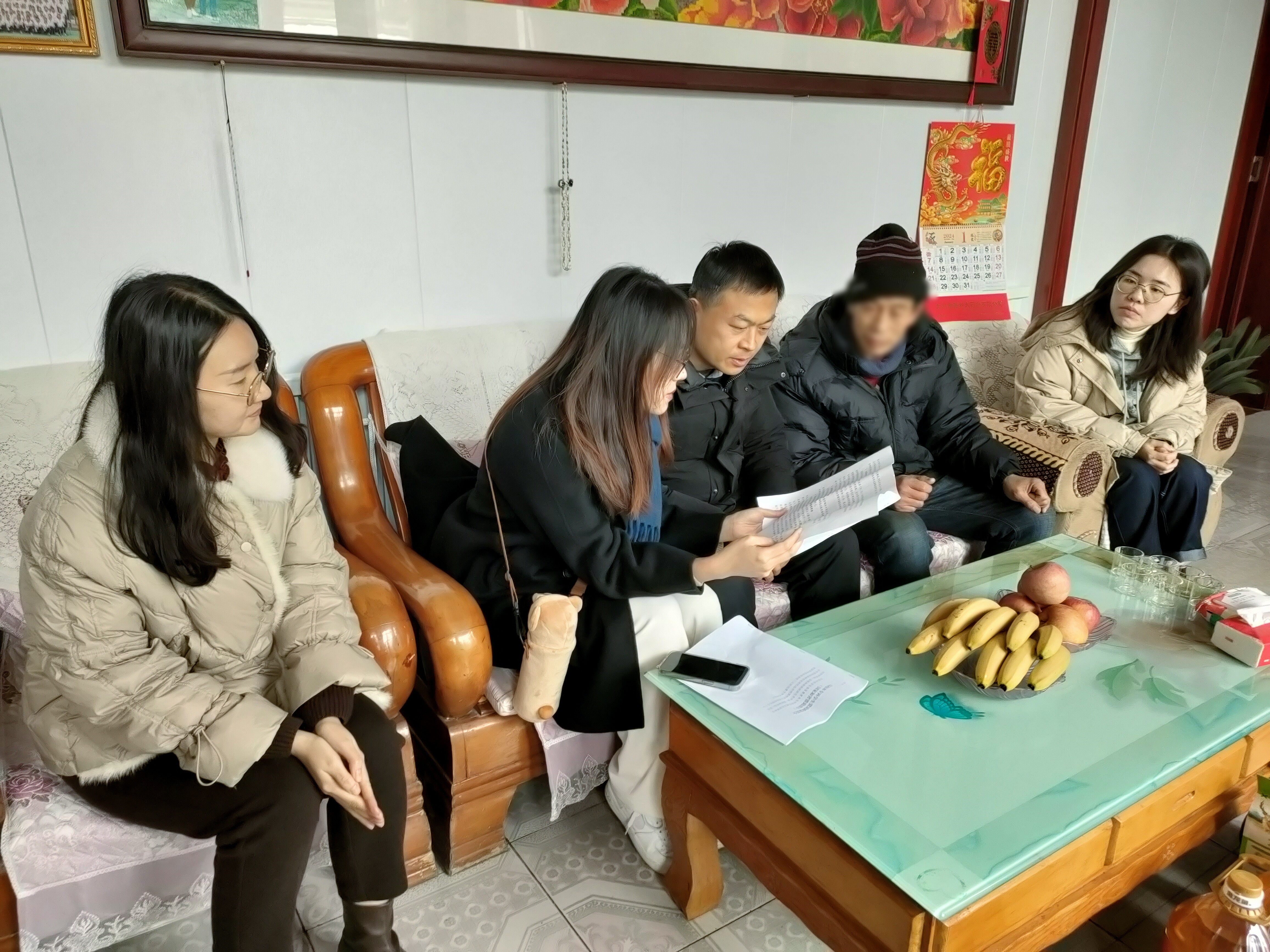 威廉希尔体育