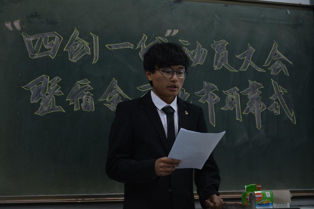 威廉希尔体育