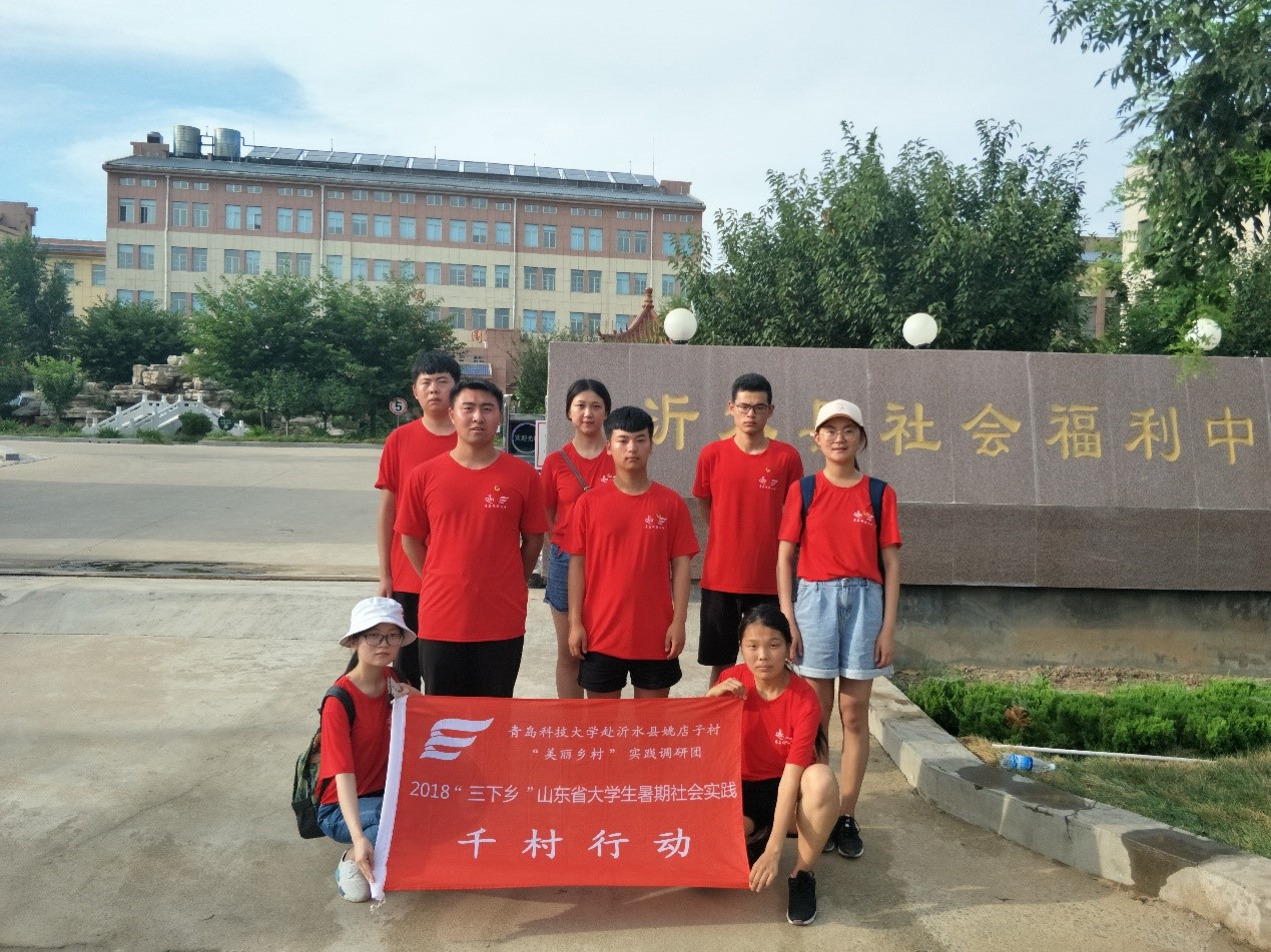 undefined 威廉希尔体育