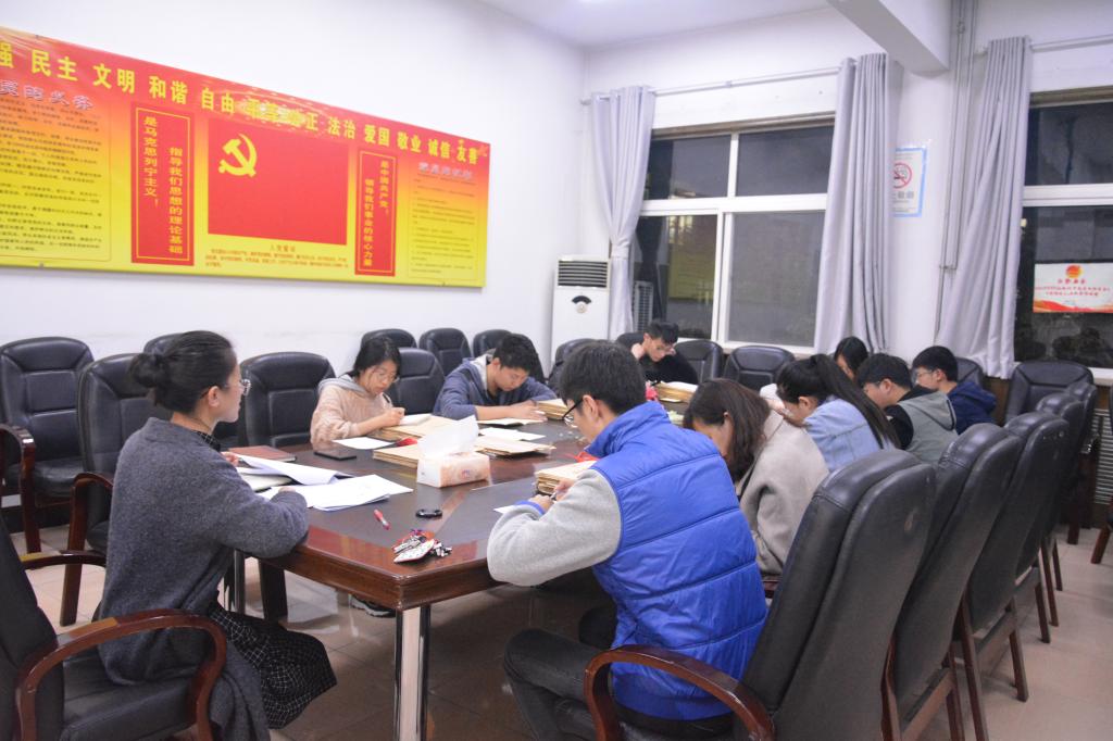 威廉希尔体育