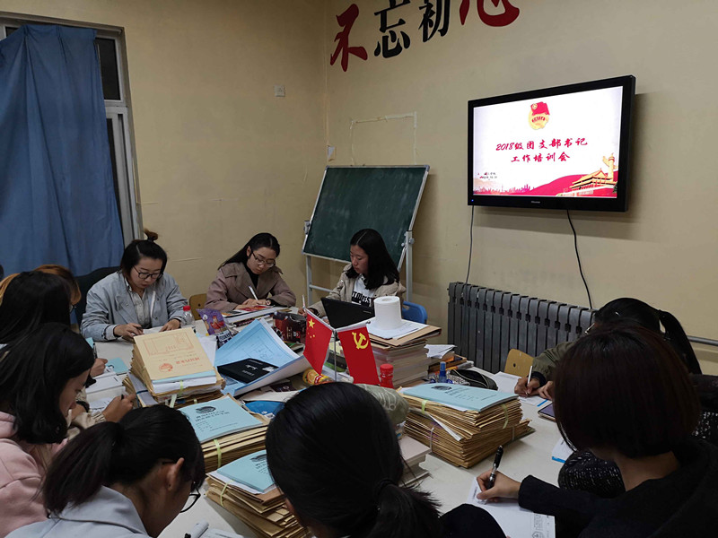 威廉希尔体育