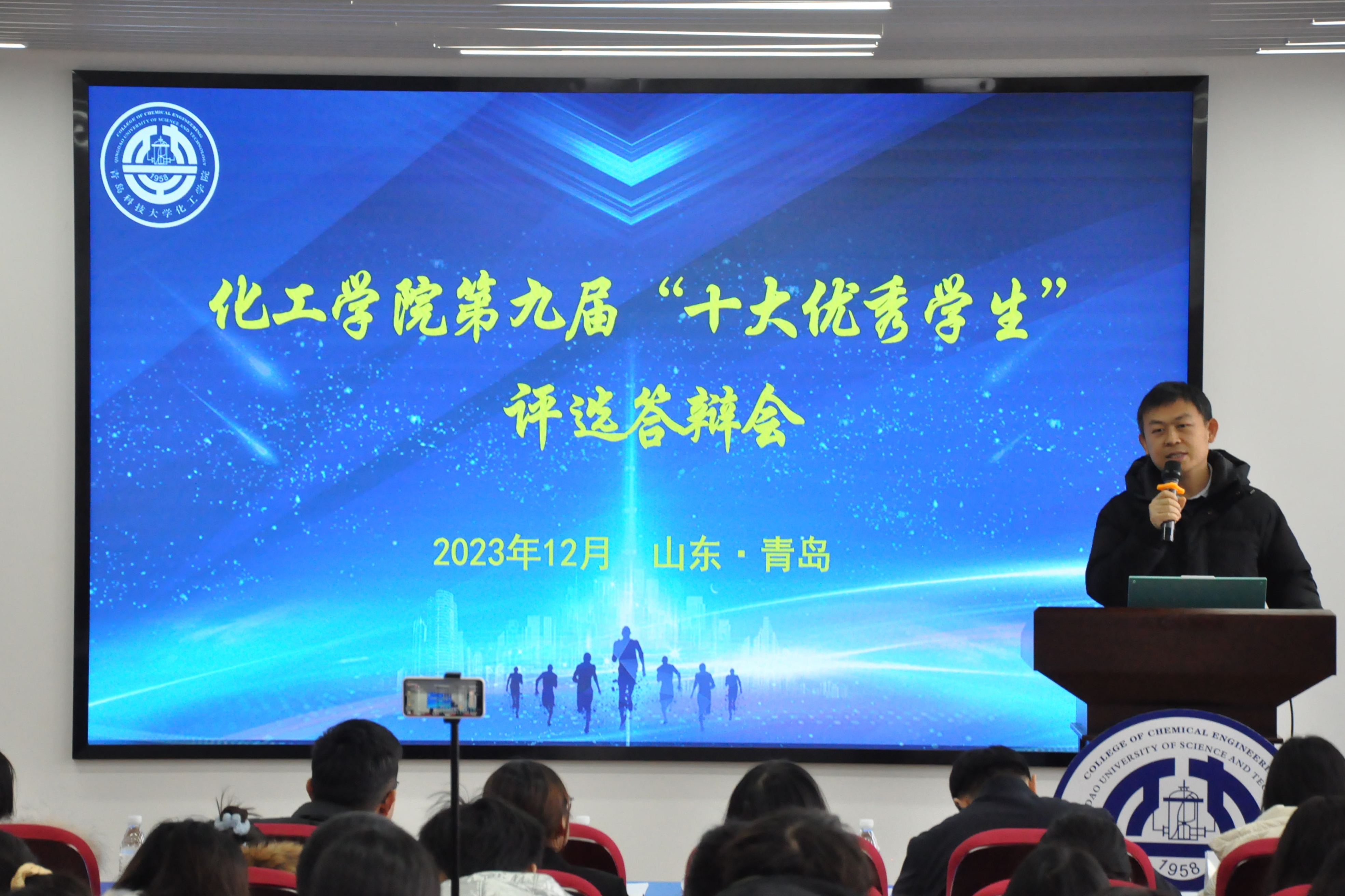 威廉希尔体育