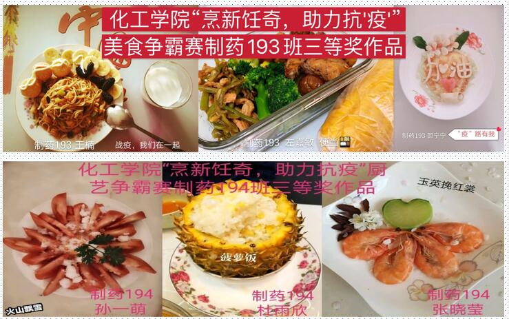威廉希尔体育