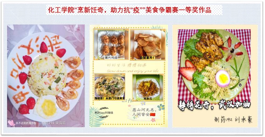 威廉希尔体育