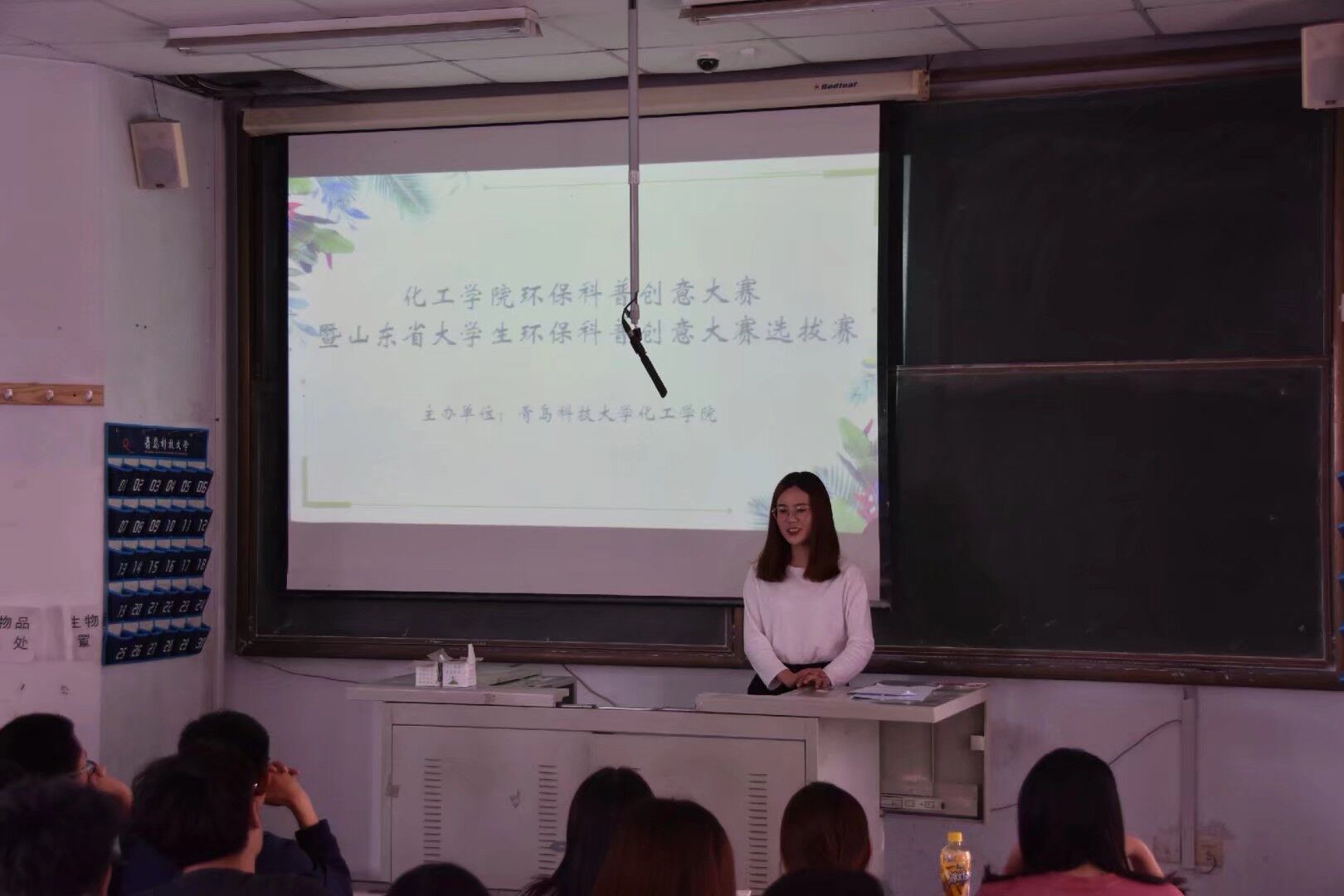 威廉希尔体育