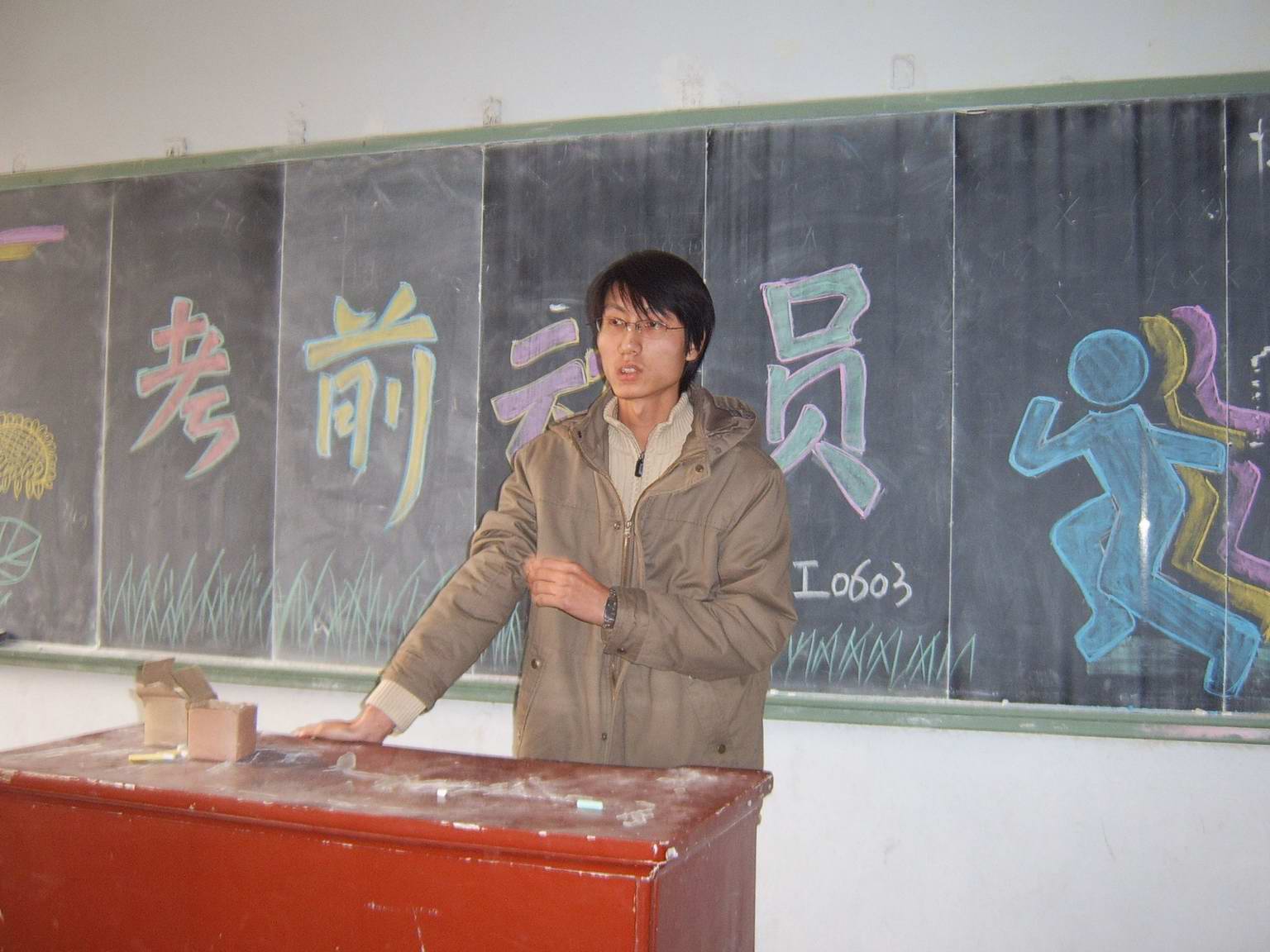 威廉希尔体育