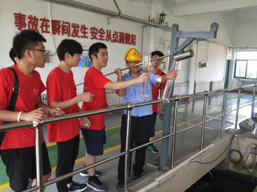 威廉希尔体育