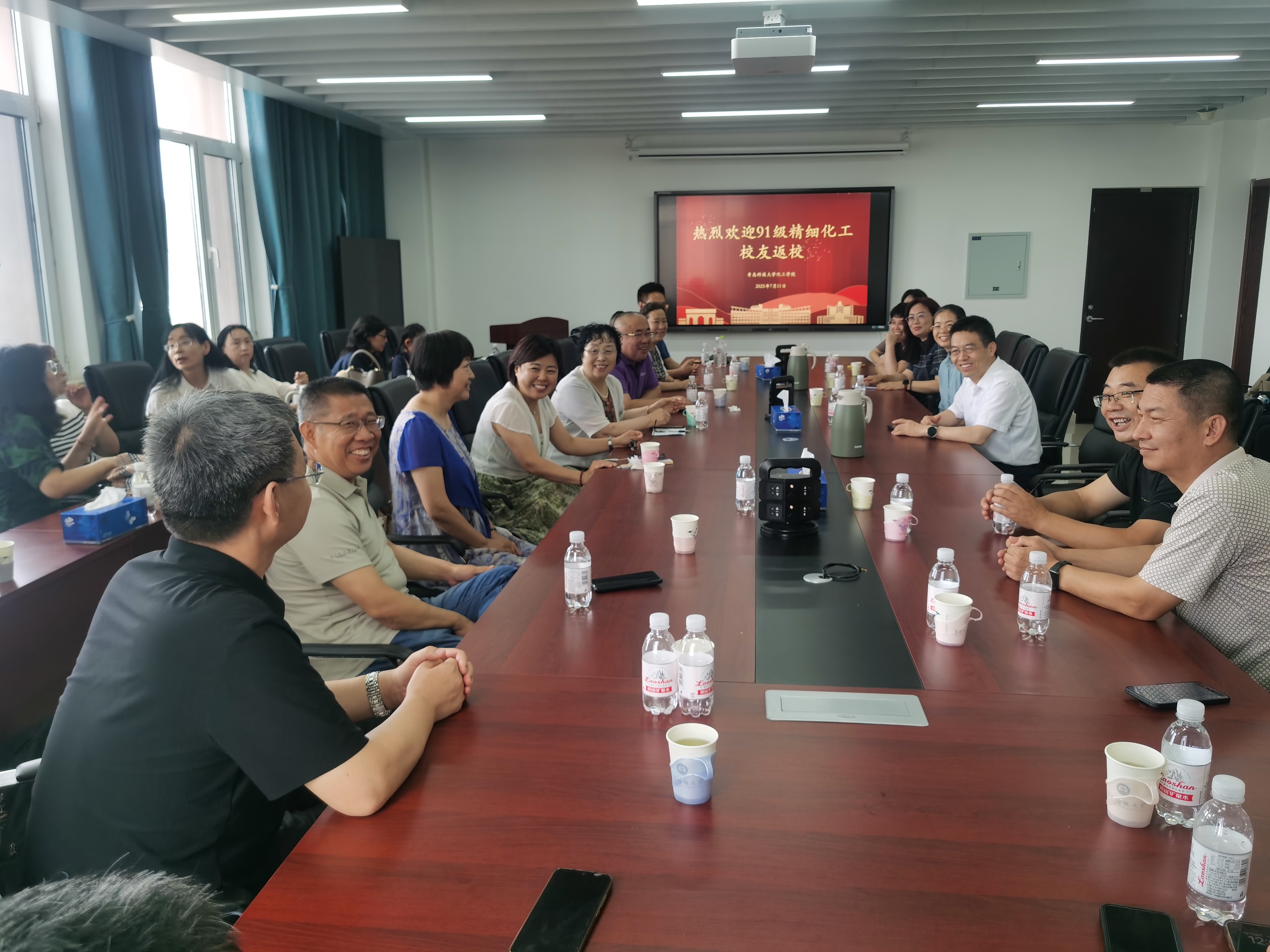 威廉希尔体育