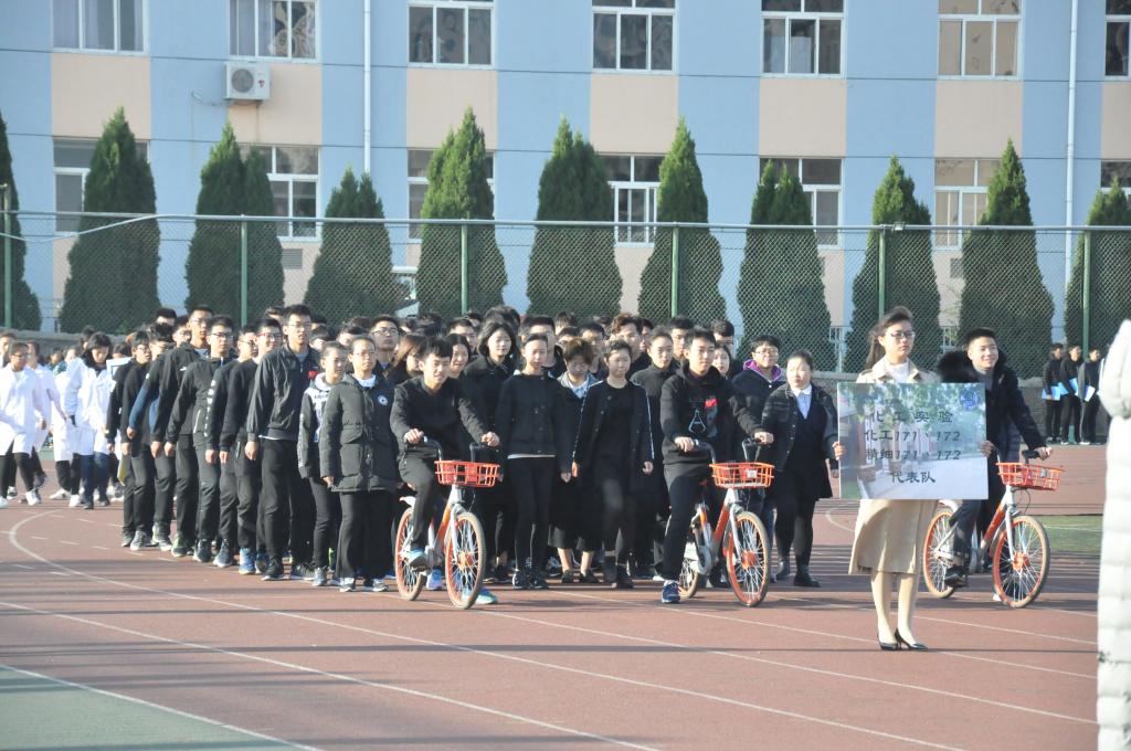 威廉希尔体育
