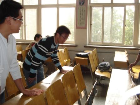 威廉希尔体育