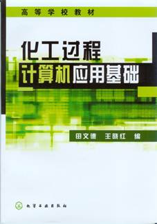 威廉希尔体育