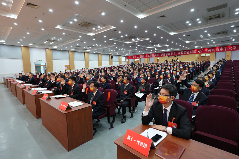 威廉希尔体育