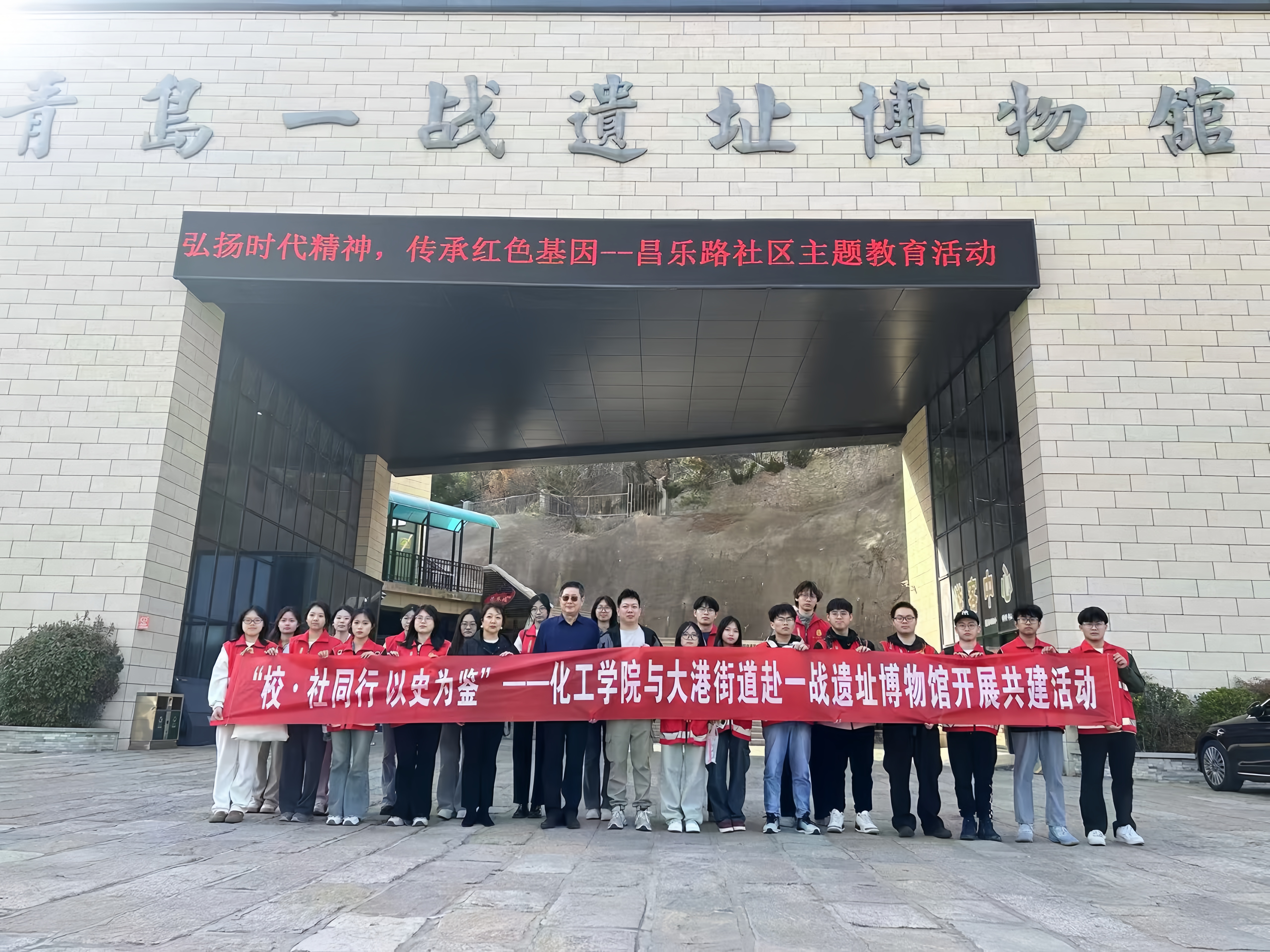 威廉希尔体育
