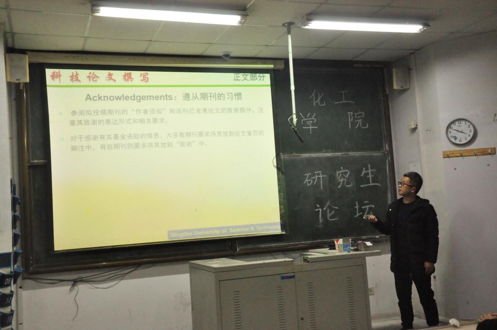威廉希尔体育