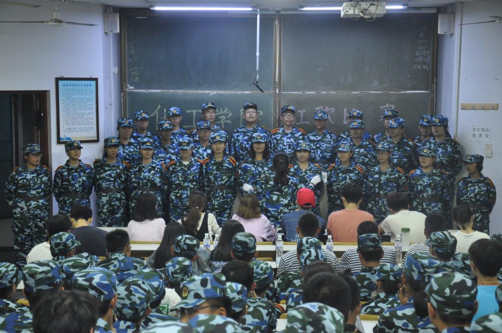 威廉希尔体育