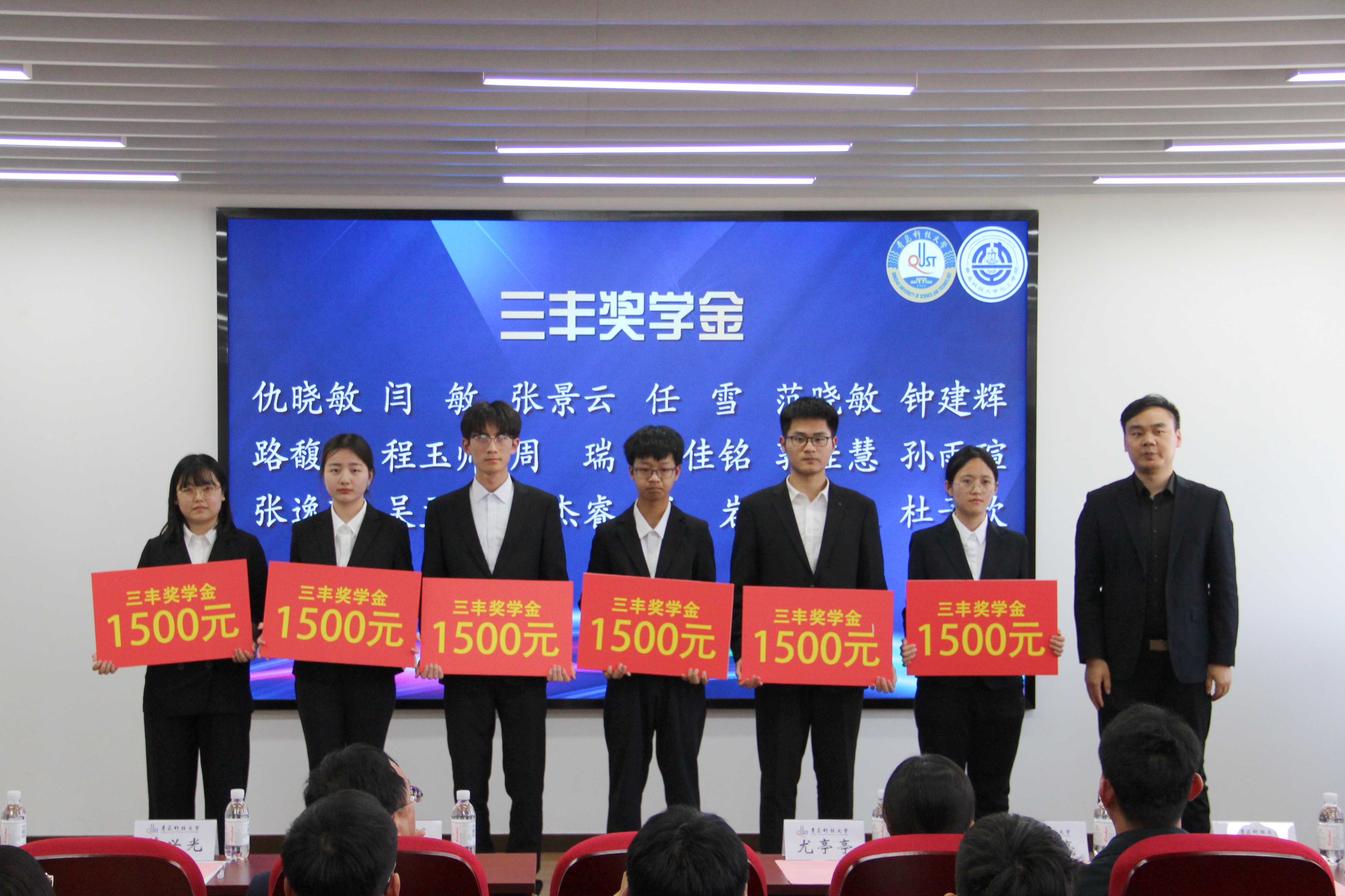 威廉希尔体育