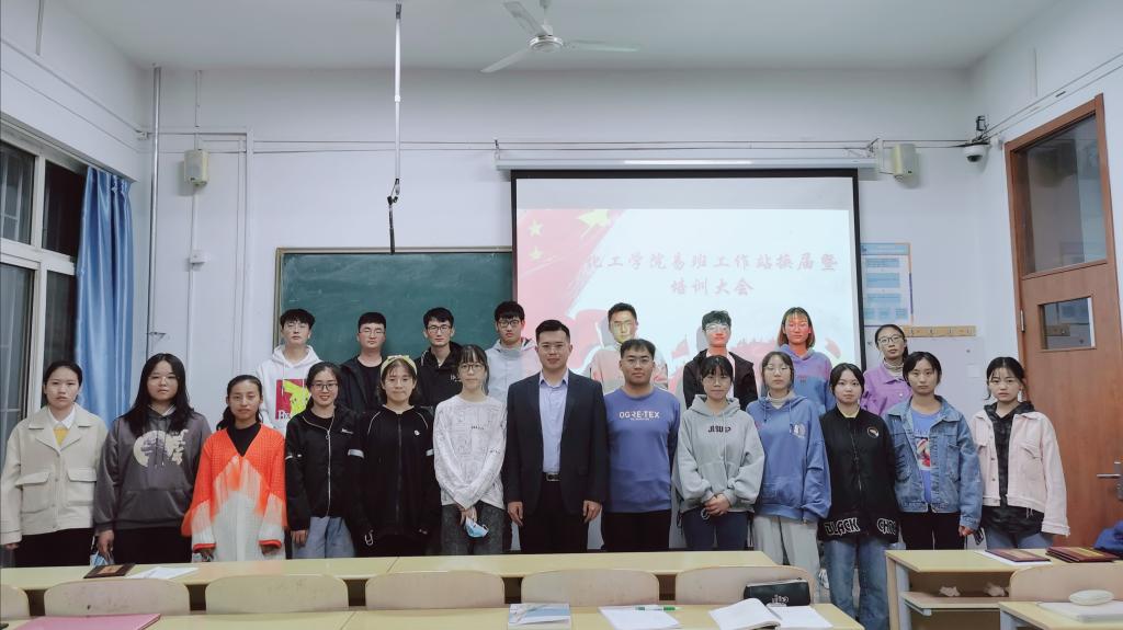 威廉希尔体育
