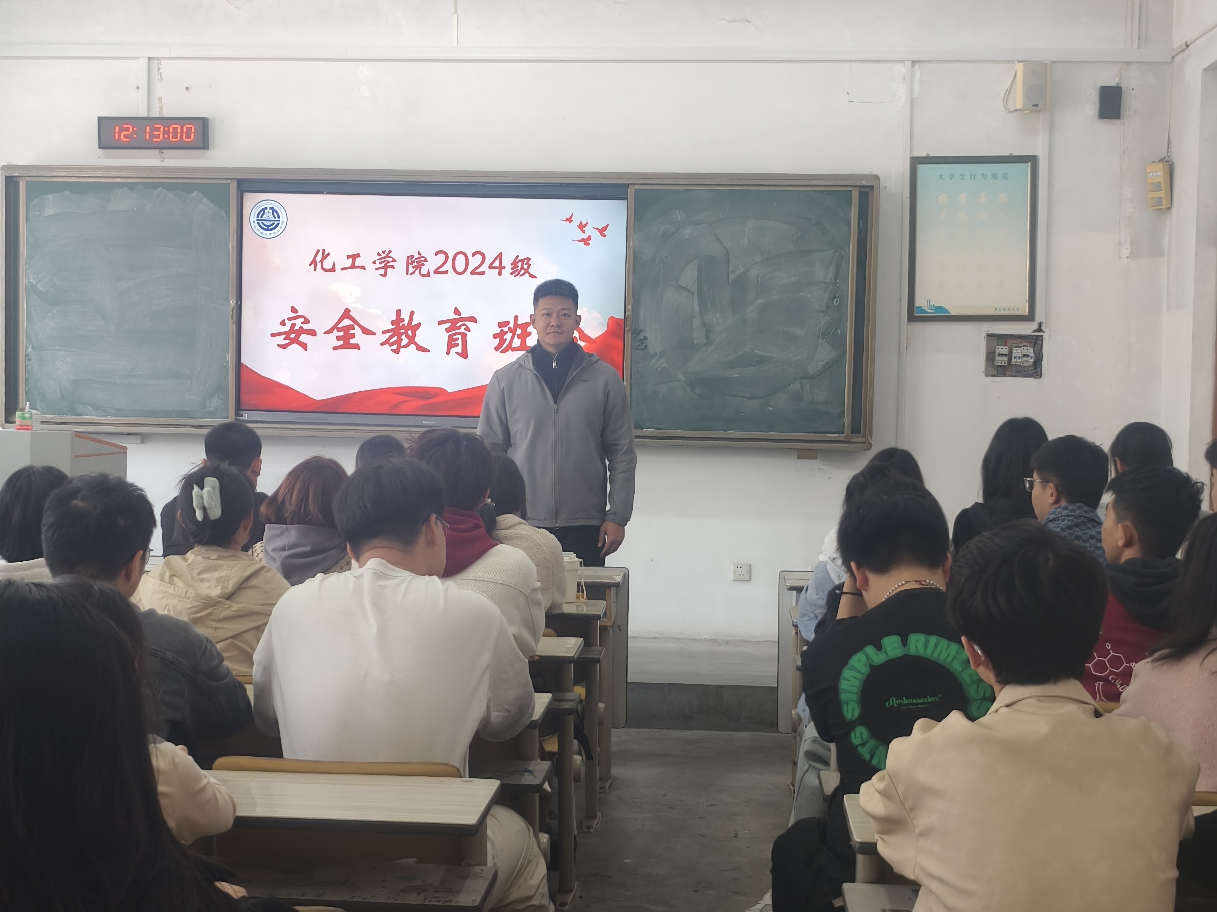 威廉希尔体育
