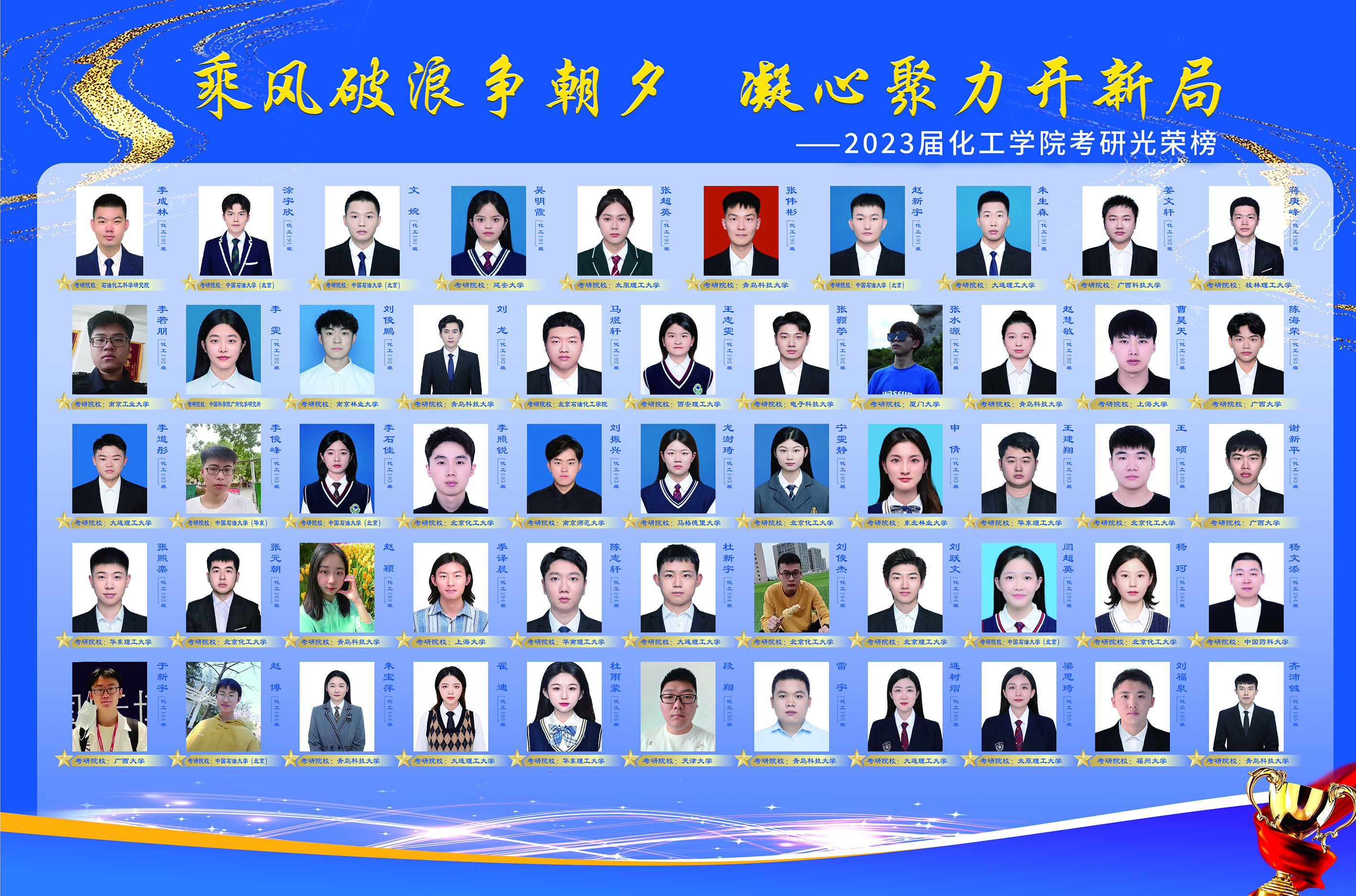 威廉希尔体育