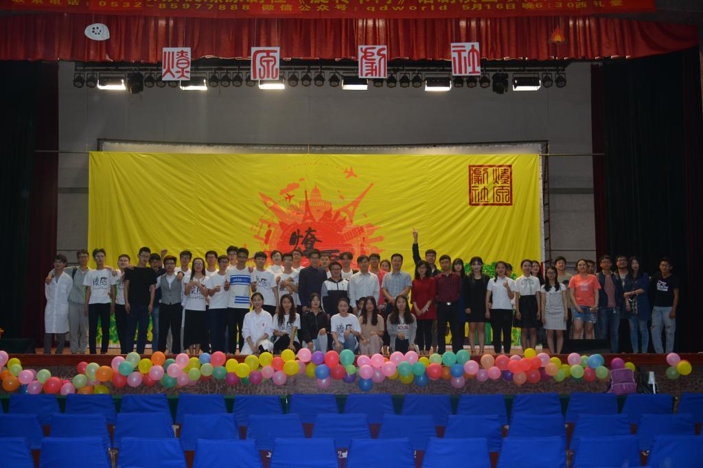 威廉希尔体育