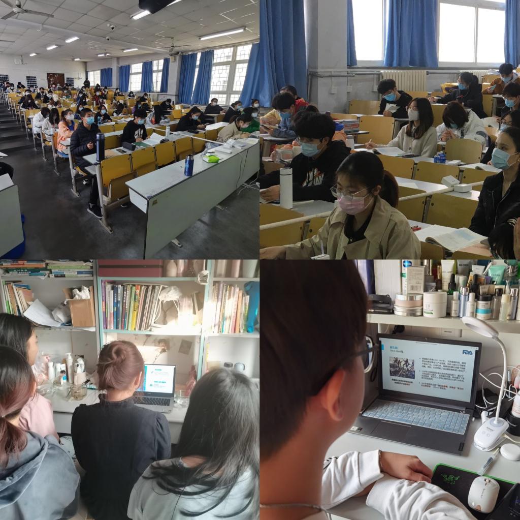 威廉希尔体育