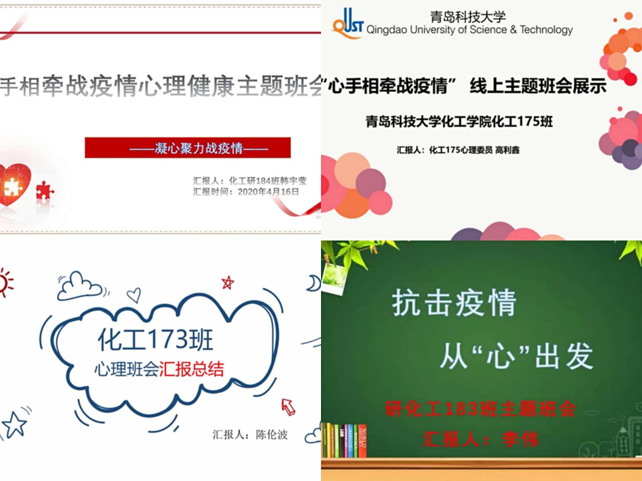 威廉希尔体育