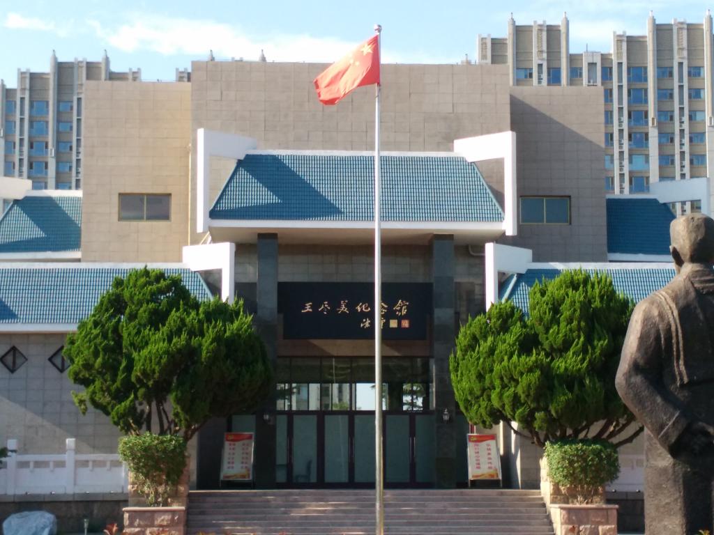威廉希尔体育