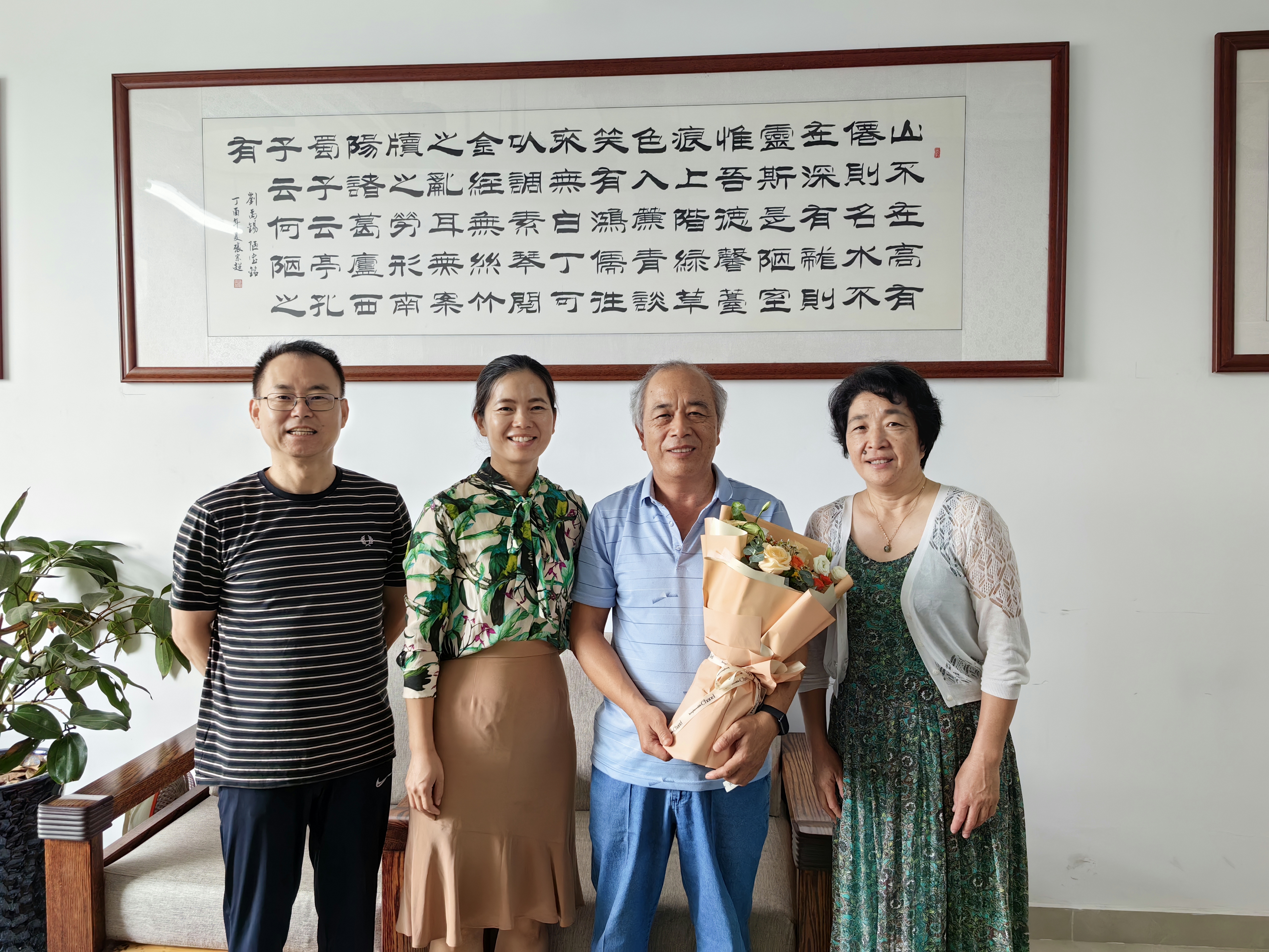 威廉希尔体育