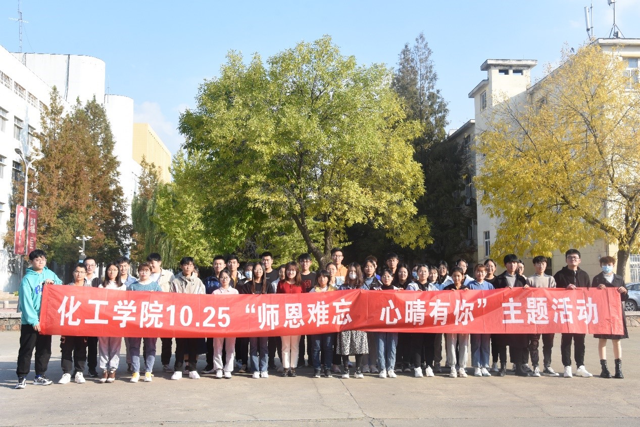 威廉希尔体育