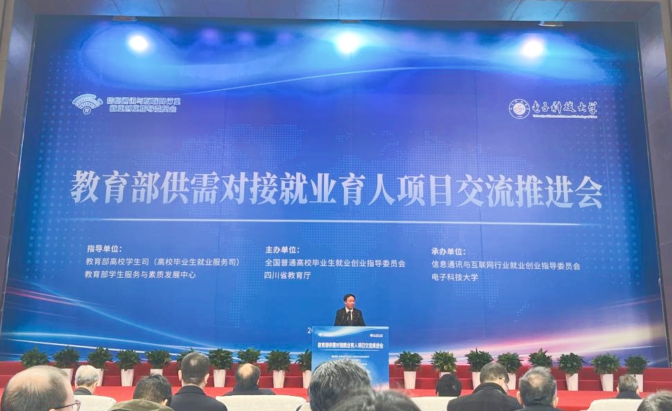 威廉希尔体育
