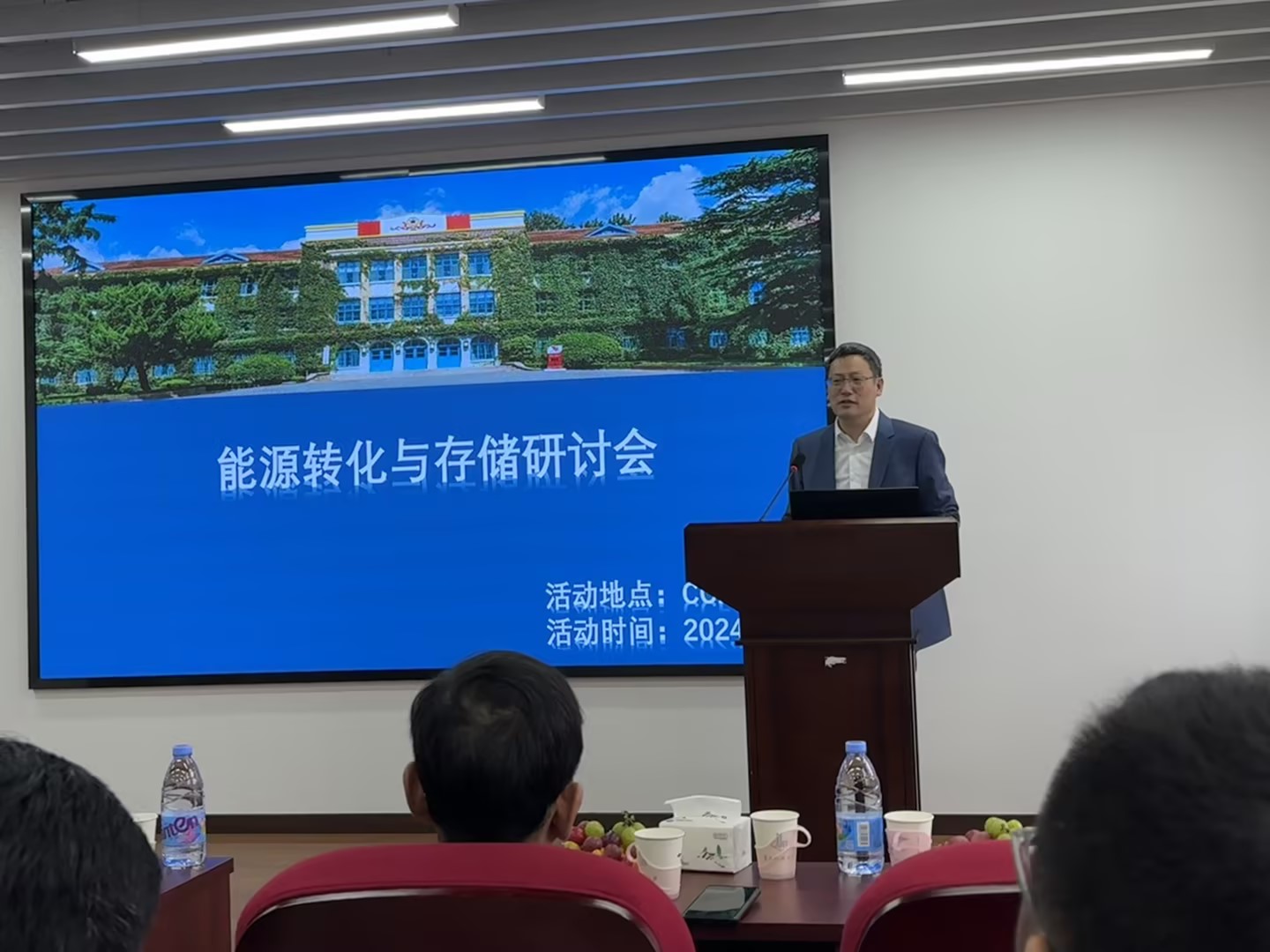 威廉希尔体育