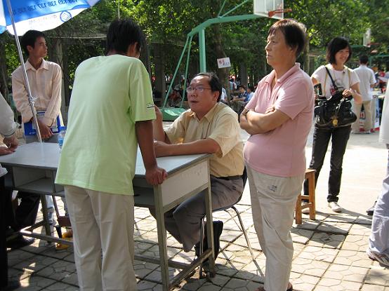 威廉希尔体育