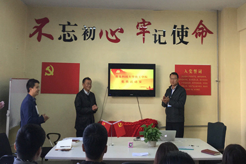 威廉希尔体育
