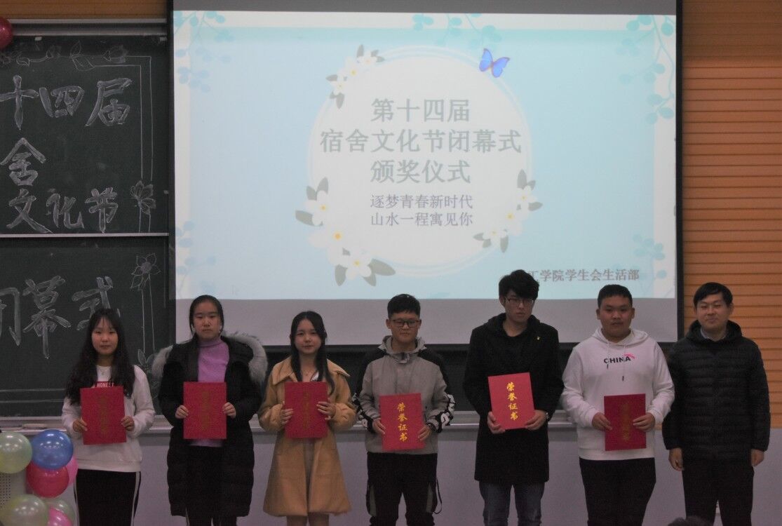 威廉希尔体育