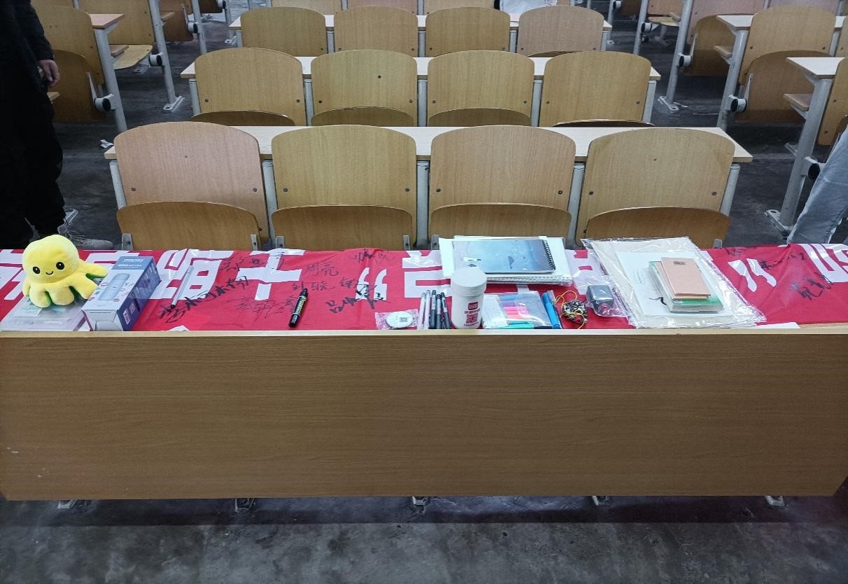 威廉希尔体育