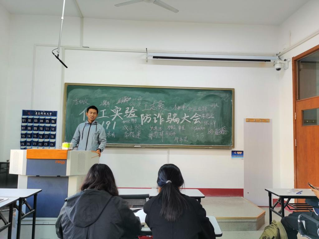 威廉希尔体育