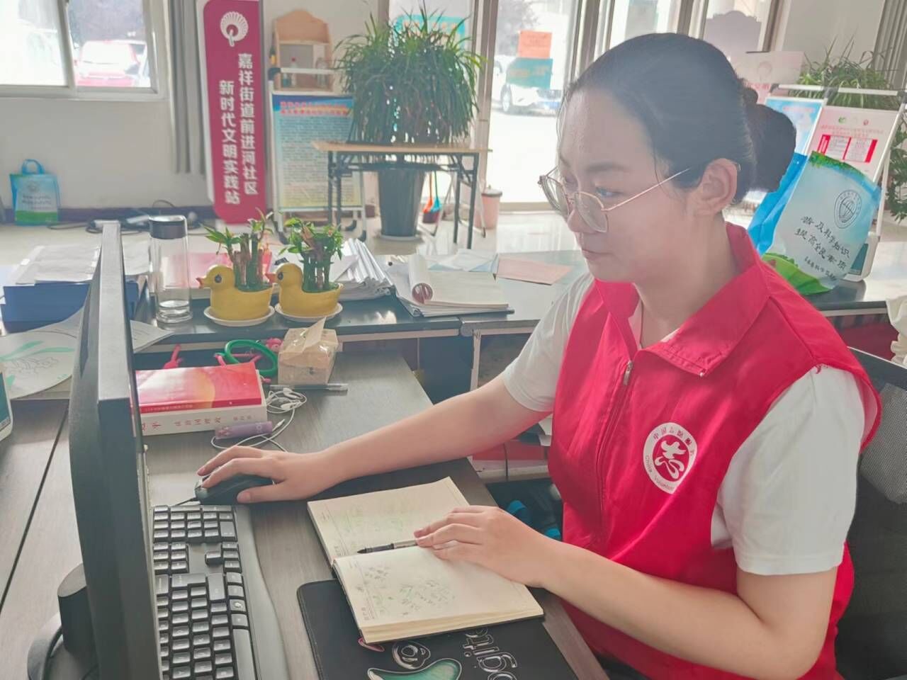 威廉希尔体育