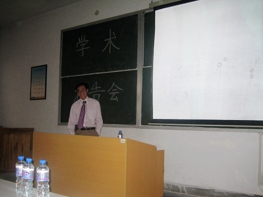 威廉希尔体育