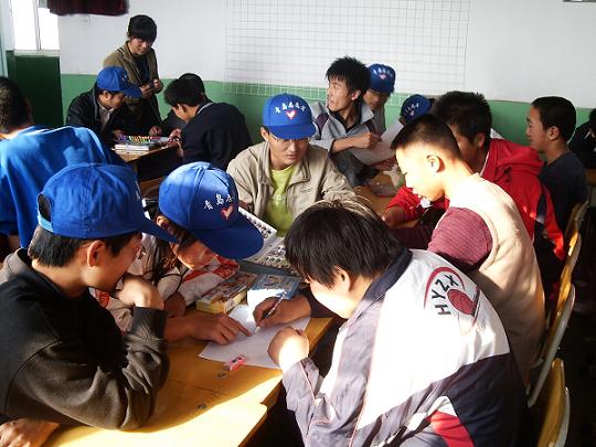 威廉希尔体育