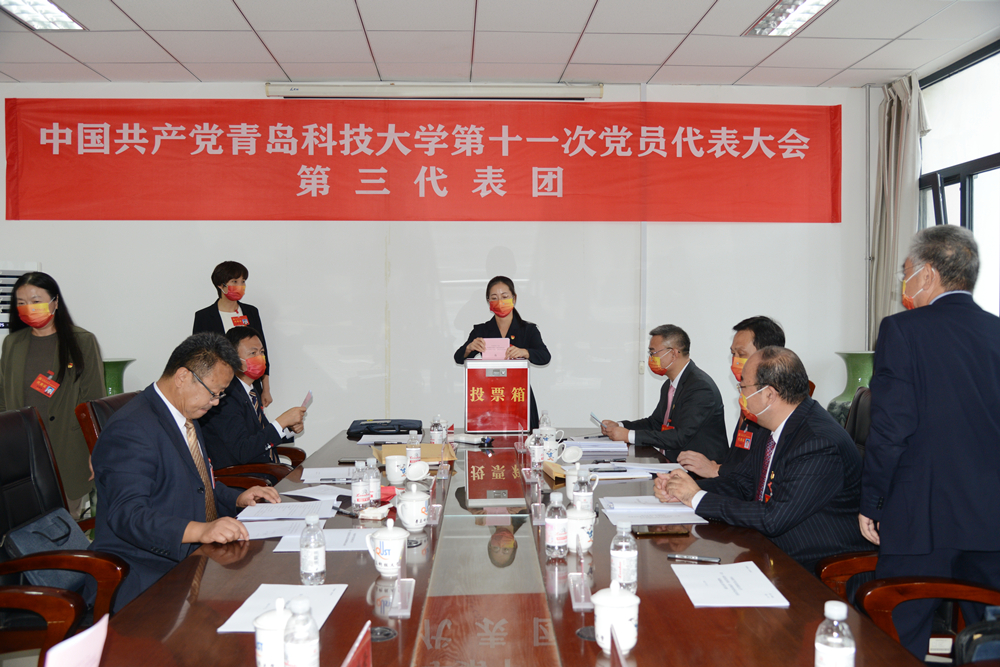 威廉希尔体育