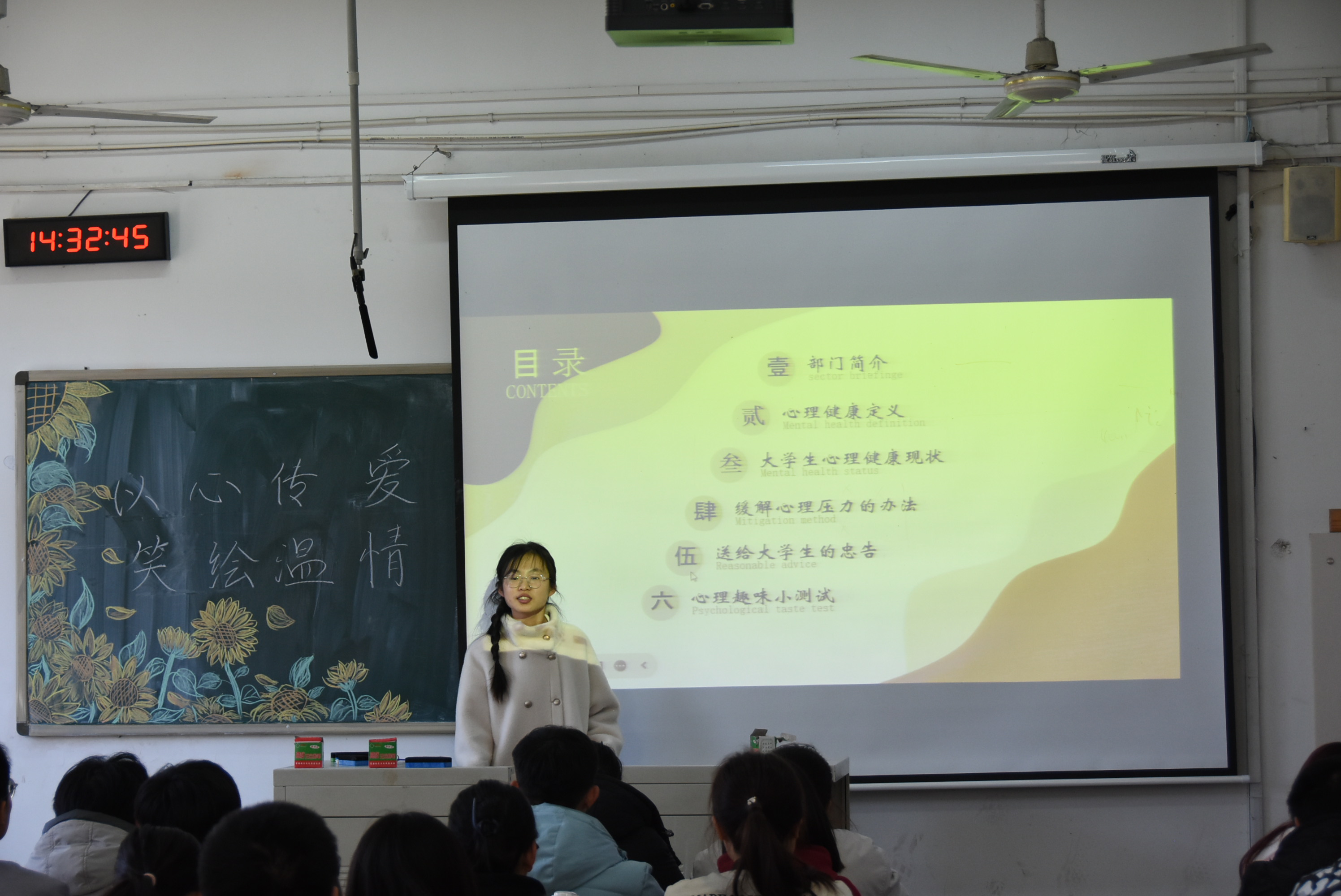 威廉希尔体育