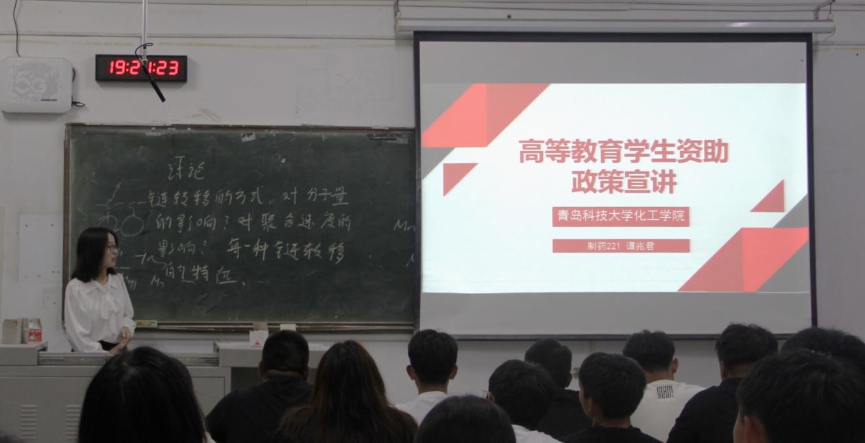 威廉希尔体育