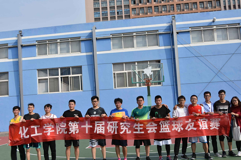 威廉希尔体育