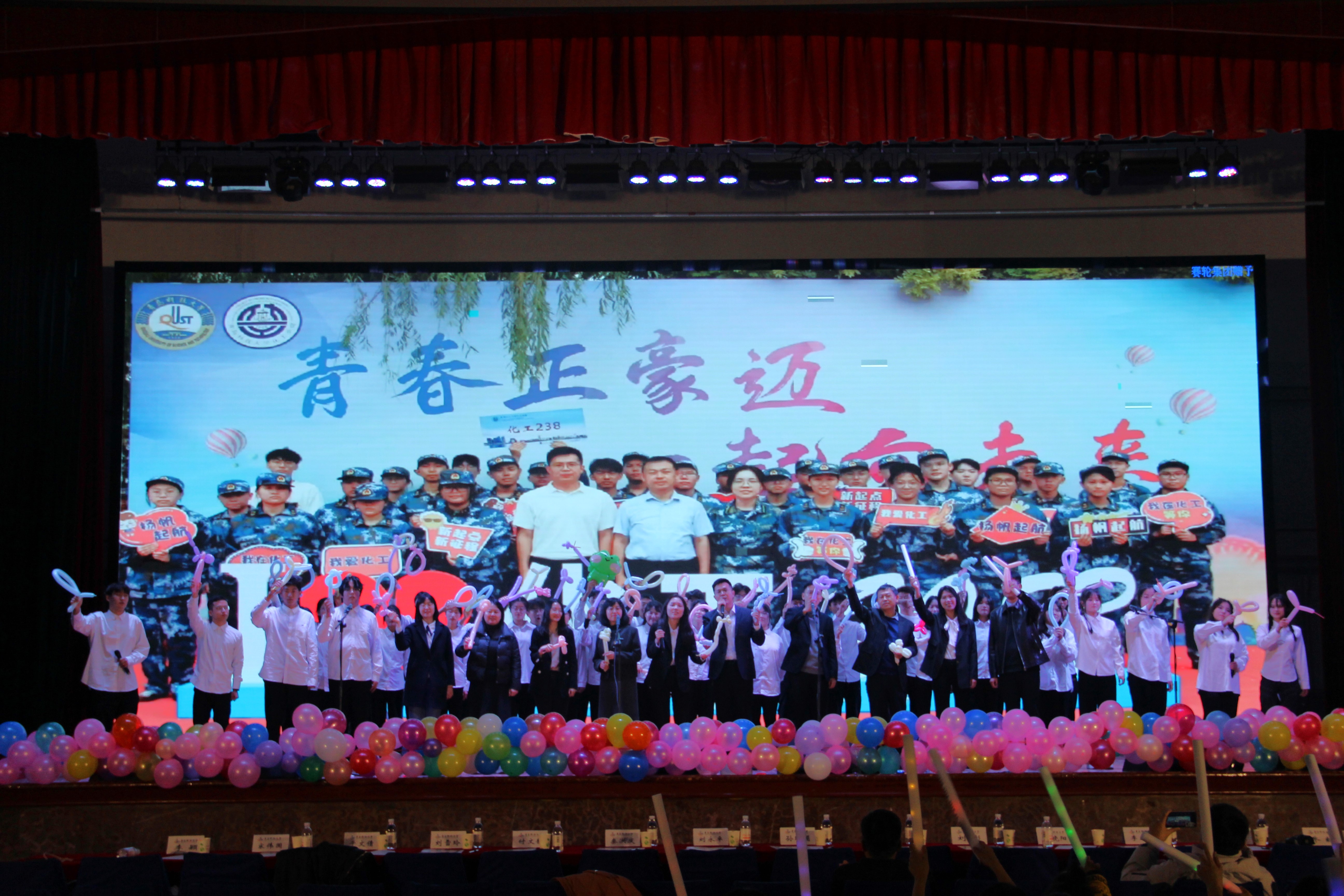 威廉希尔体育
